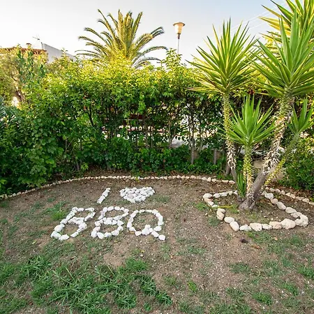 Hébergement de vacances Patrick House By Travel Pro Services - Trikorfo Gerakinis Halkidiki Psakoudia